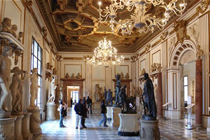 images/DeGustaRoma/Roma-Musei-Capitolini.jpg